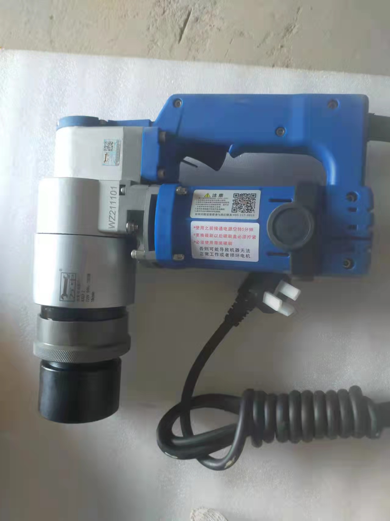 20230310040057488.jpg 20230310040057488.jpg